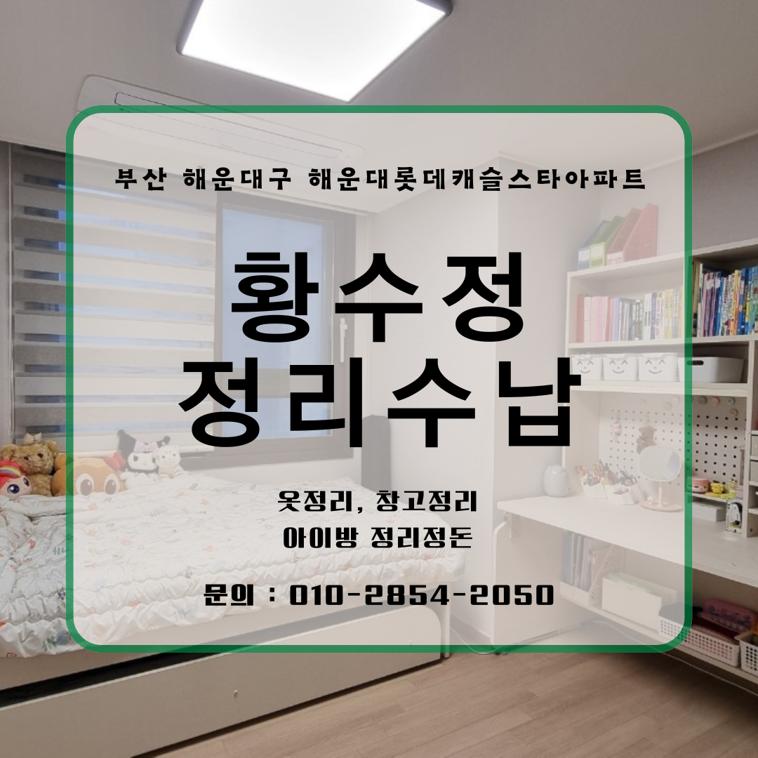 761ead6e110fbdb6fda202e67918412c_1733279889_3334.png